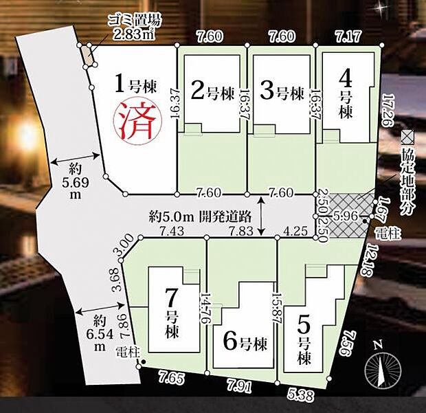 【全体配置図】