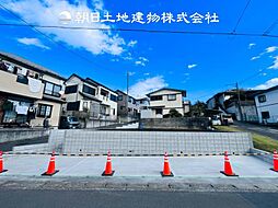 神奈川県海老名市杉久保南2丁目