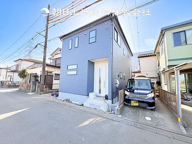 【現地外観写真】