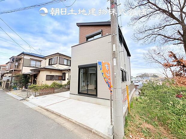 【現地外観写真】