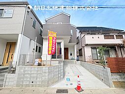 神奈川県海老名市国分南2丁目