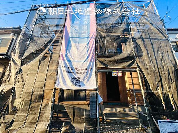 【現地写真 (11月20日撮影)】