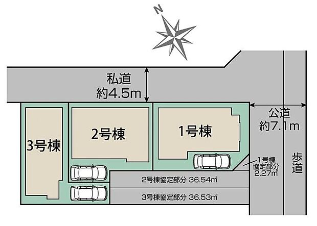 【全体配置図】