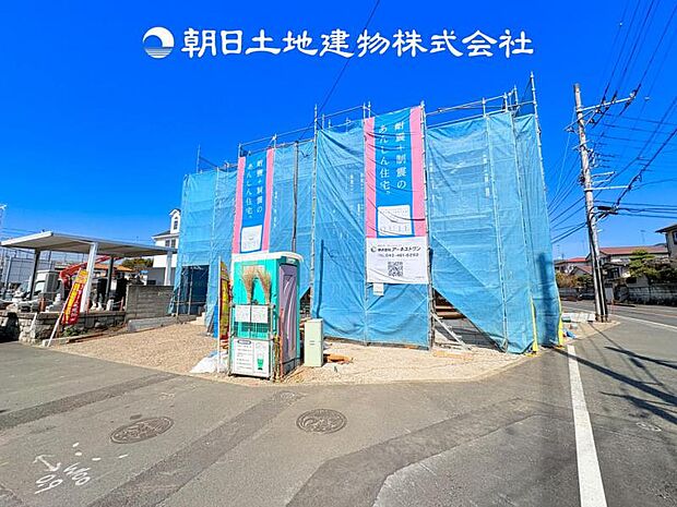 【現地写真 (3月1日撮影)】