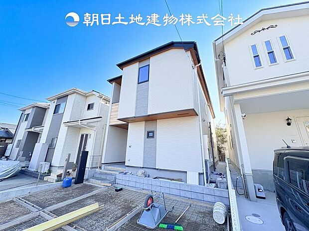 【現地外観写真】