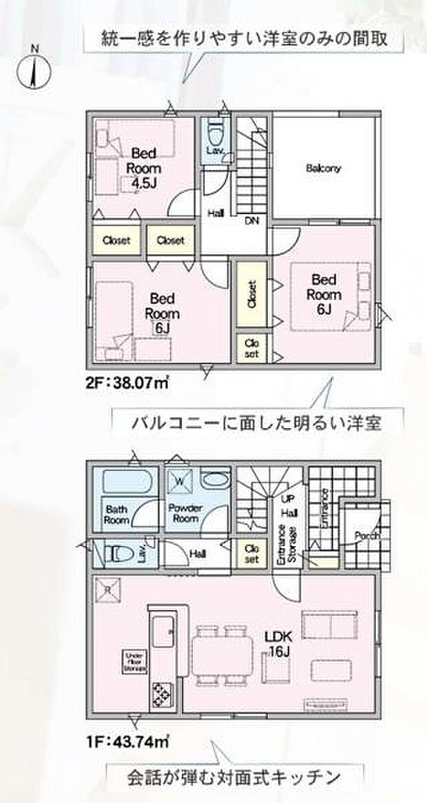 【3号棟 間取図】
