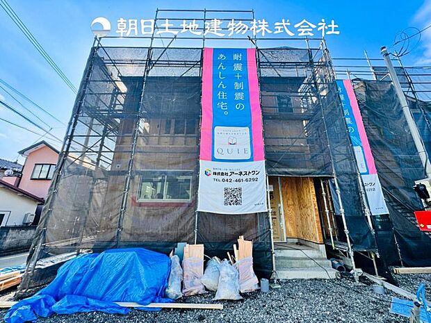 【現地写真 (3月15日撮影)】