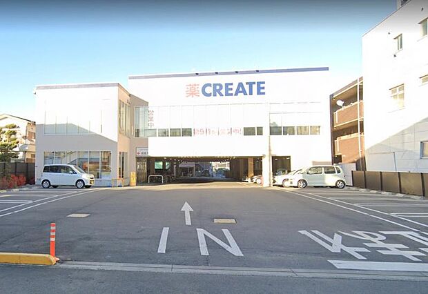 【クリエイト 伊勢原三丁目店】 品揃えもよく店内もきれいで気持ちよく買い物することができます。