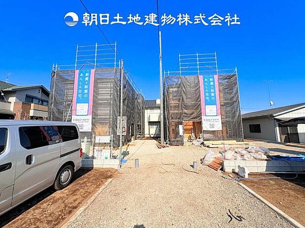 【現地写真 (3月23日撮影)】