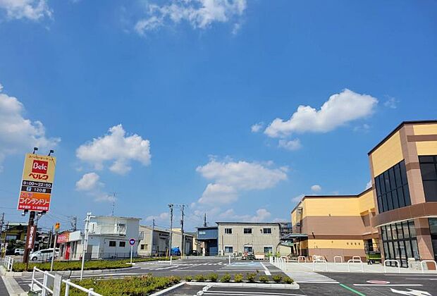 【ベルク 厚木下川入店】