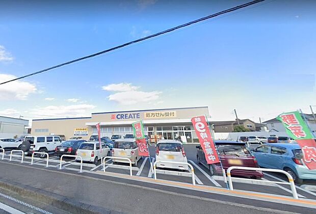【クリエイト 愛川中津南店】 店内は広く食料品も他店より多くありました。ダンボール直置きも無く棚にしっかり品物があったので通路は通り易かった。