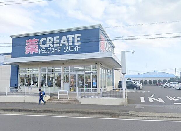【クリエイト　愛川中津店】　菅原小学校の近くにある店舗。隣接には、フラワーランドもあります。