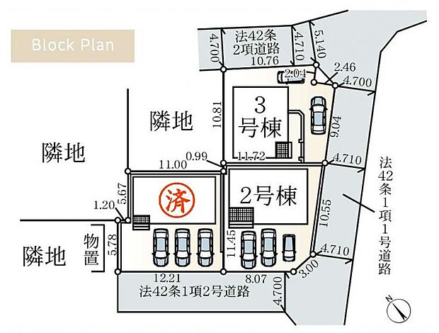 【全体配置図】