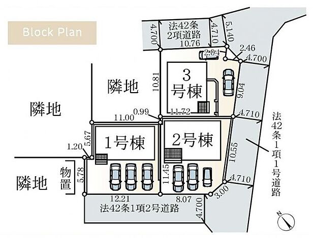 【全体配置図】