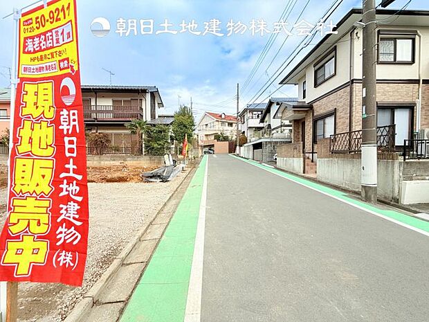 【現地写真 (12月19日撮影)】