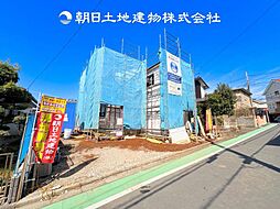 神奈川県海老名市国分寺台5丁目