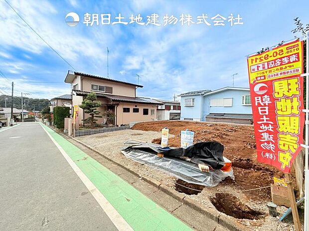 【現地写真 (12月19日撮影)】