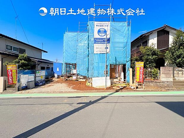 【現地写真 (3月1日撮影)】