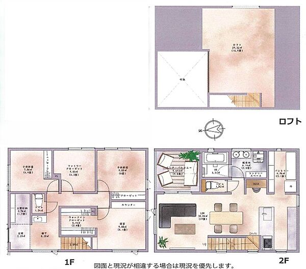間取り：314002575231