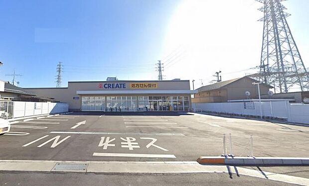 【クリエイトSD 厚木下荻野店】 品揃えが多いです。食品や家庭用品もあります。駐車場も広く便利です。