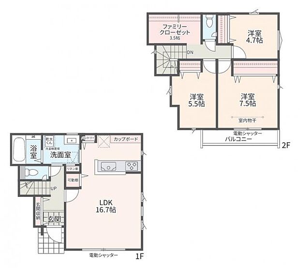 【2号棟 間取図】