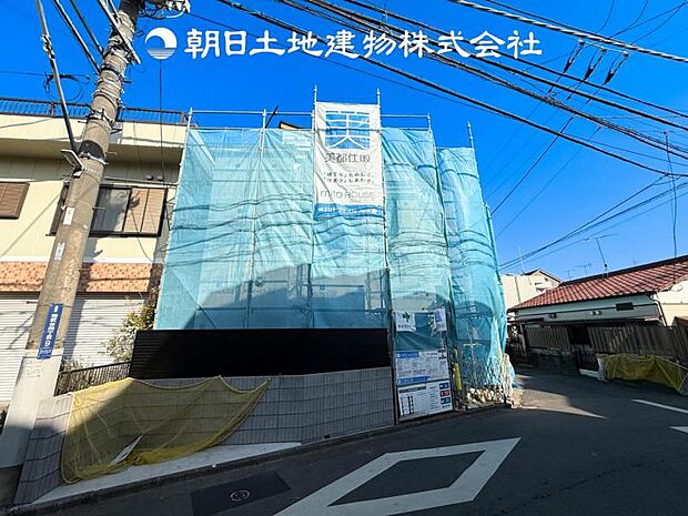 【現地写真 (2月22日撮影)】