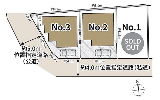 【全体配置図】