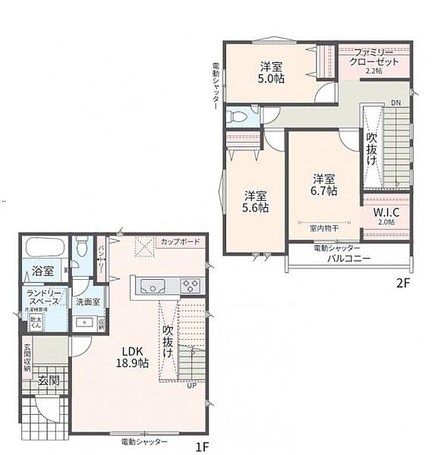 【2号棟 間取図】