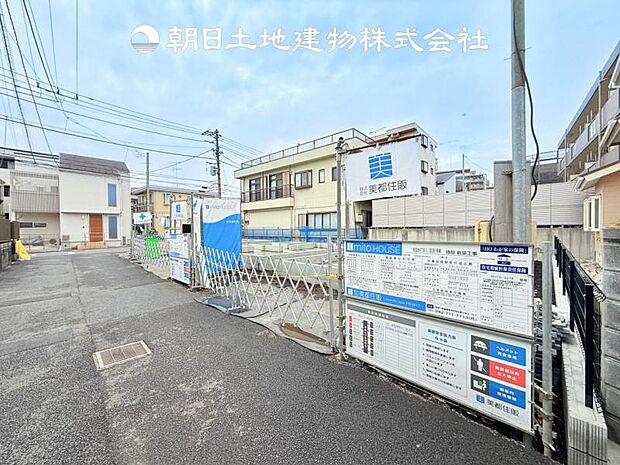 【現地写真 (12月25日撮影)】