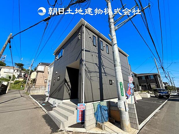 【現地外観写真】