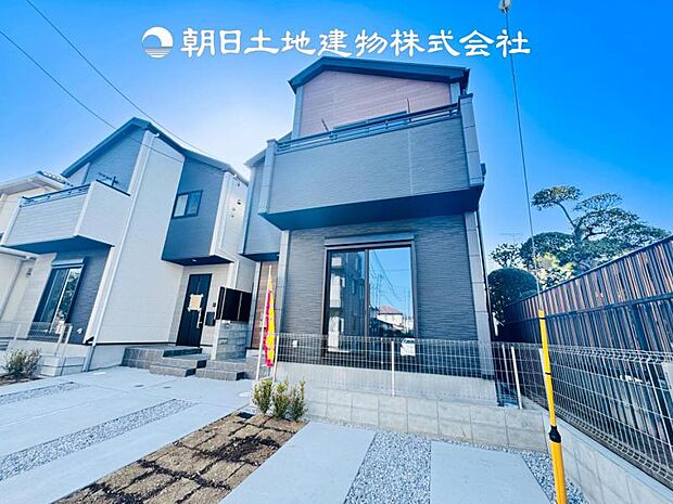 【現地外観写真】