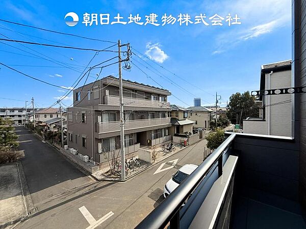 その他を拡大表示