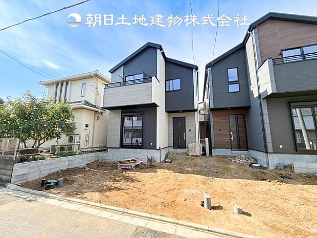 【現地外観写真】