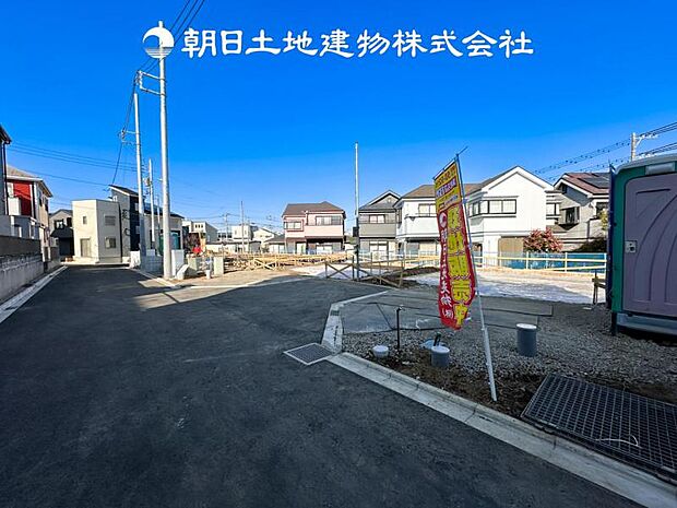 【現地写真 (1月16日撮影)】