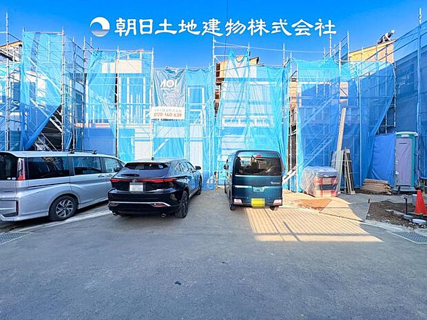 【現地写真 (2月28日撮影)】