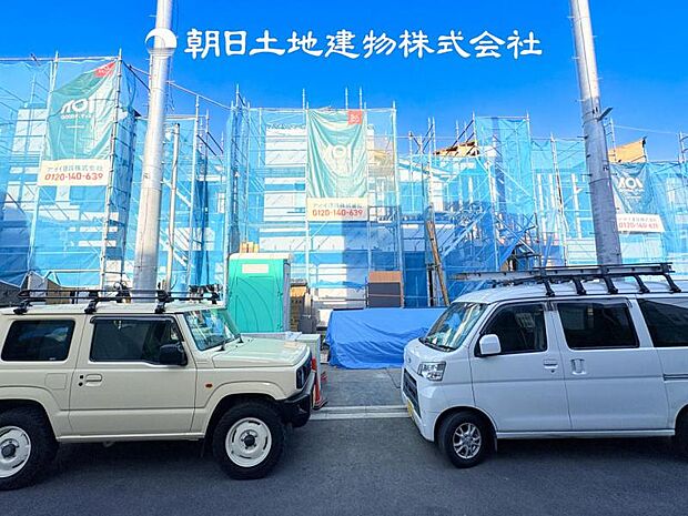 【現地写真 (2月28日撮影)】