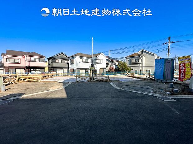 【現地写真 (1月16日撮影)】