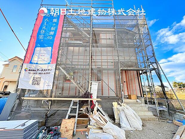 【現地写真 (1月22日撮影)】