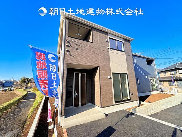 【現地外観写真】