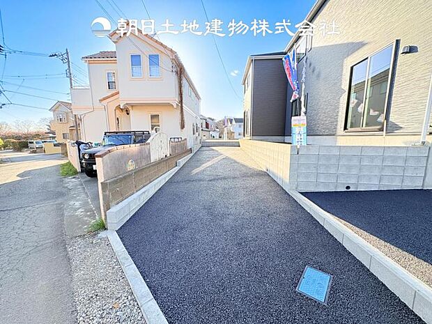 【カースペース】