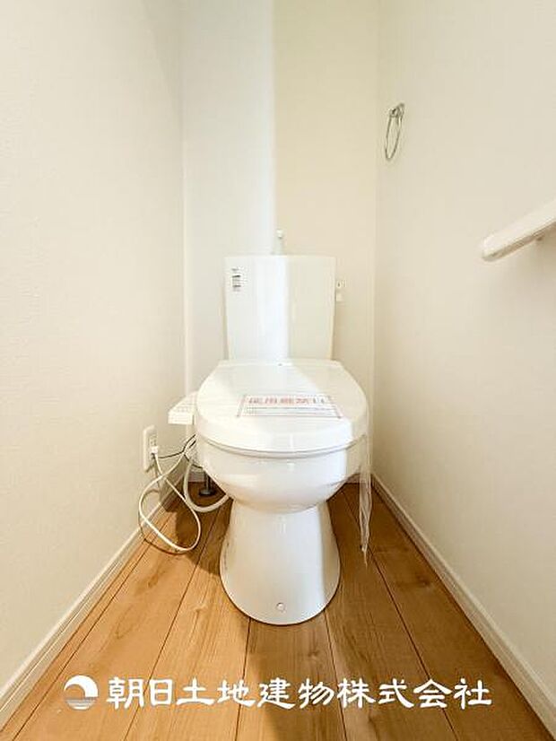 【ウォシュレット付きトイレ】