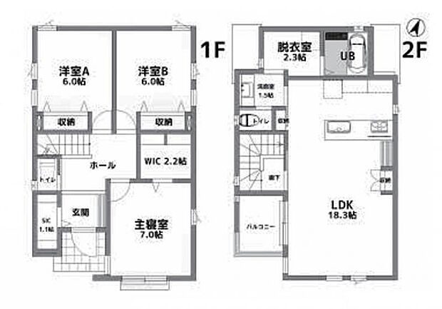 【間取図】