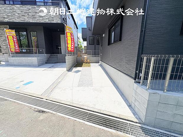 【カースペース】