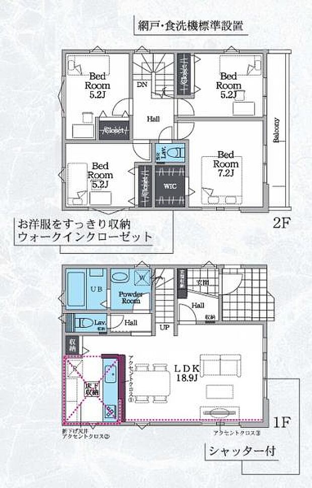 【3号棟　間取図】