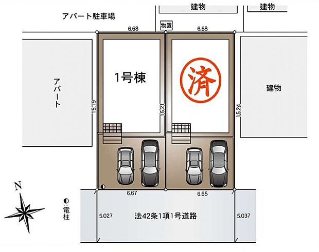 【全体配置図】