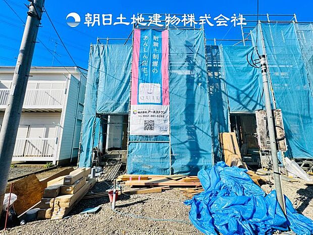 【現地写真 (4月3日撮影)】