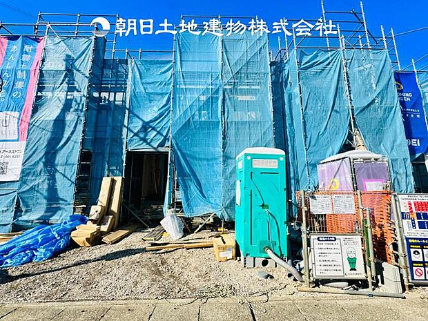 【現地写真 (4月3日撮影)】