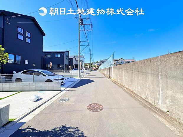 【前面道路＋現地写真】