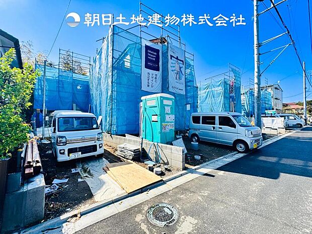 【現地写真 (4月2日撮影)】