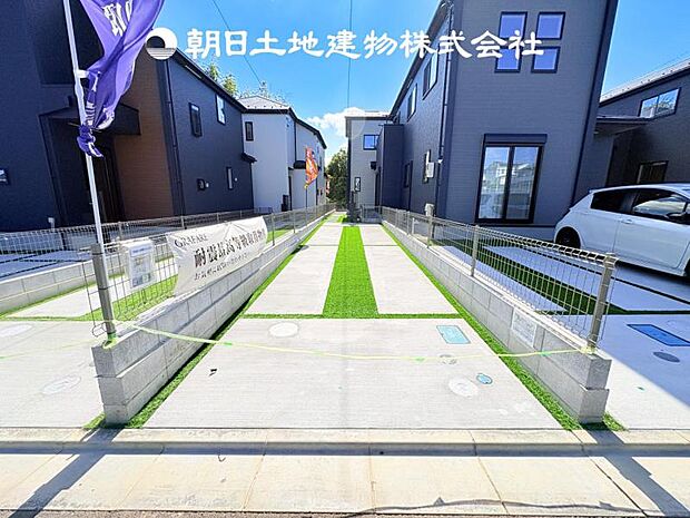 【カースペース】